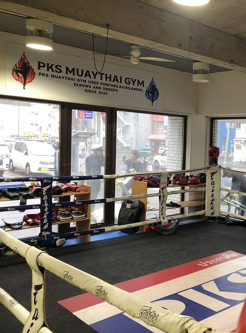 PKSムエタイジムとは